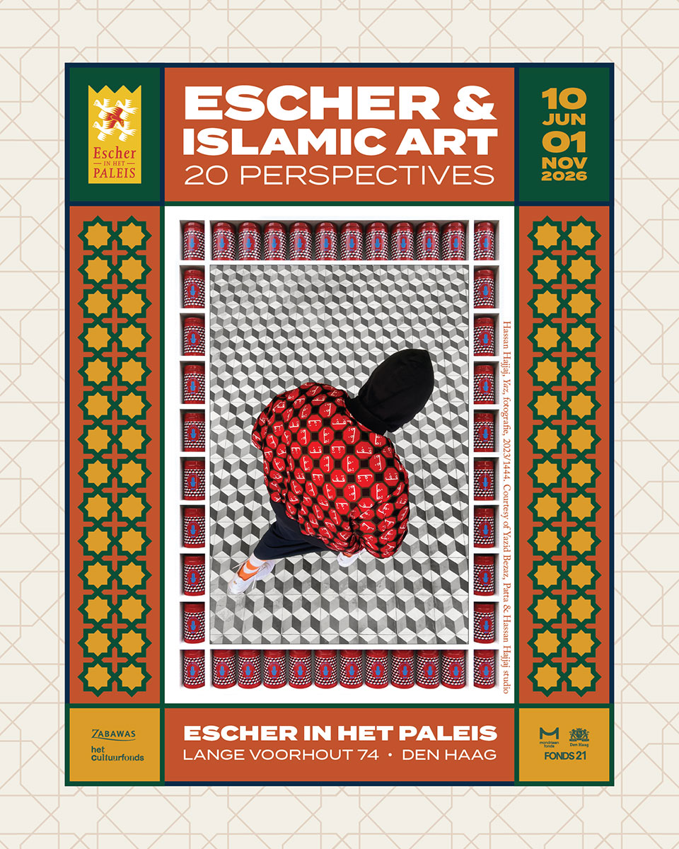 Escher & Islamic Art&nbsp;(2026)